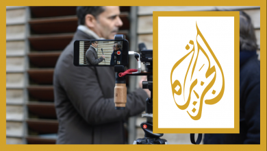 Jazeera Free Training