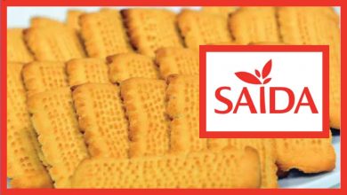 مصنع سيدة ينتدب اعوان في عديد الاختصاصات