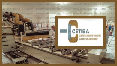 P0054 انتداب مهندس اختصاص هندسة المواد او الكيمياء