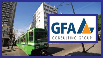 P0107 فرع GFA بتونس ينتدب في عديد الخطط