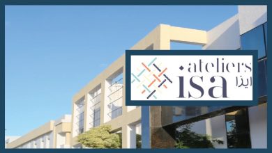 P0110 تربصات صيفية في صفاقس براتب 500 دينار شهريا