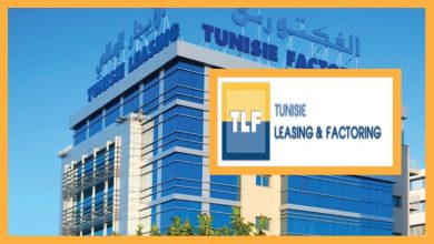 P0130 Tunisie Leasing & Factoring recrute plusieurs profils