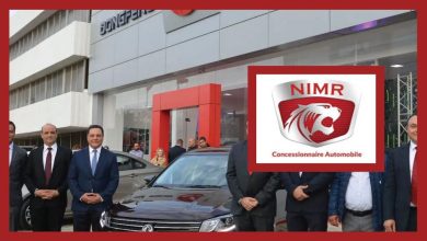 P0150 شركة صناعة السيارات تنوي إنتداب إطارات