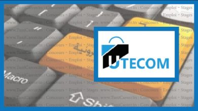 P0170 انتداب اعوان واطارات بالإتحاد التونسي للتجارة الالكترونية