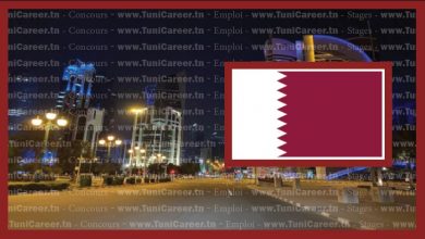 P0174 وزارة التعليم القطرية تنتدب معلمين تونسيين