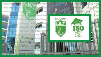 P0175 الجامعة الحرة بتونس تنتدب عديد الإختصاصات