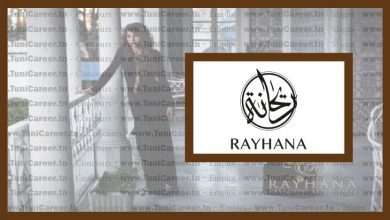 P0181 ريحانة تنتدب العديد من الإطارات