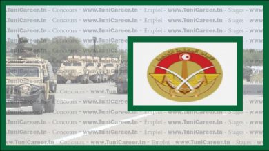 P0182 مناظرة إنتداب تلامذة ضباط صف لجيش البر