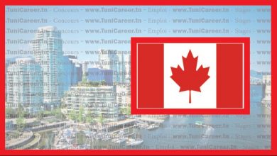 P0183 فرص عمل بكندا للتونسيين والتونسيات