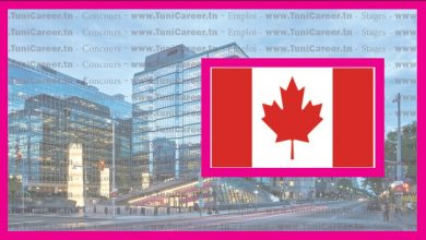 P0196 تربصات بكندا للطلبة التونسيين PFE