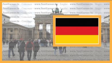 P0198 فيزا لألمانيا للتونسيين الباحثين عن عمل