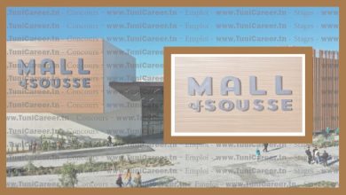 P0203 انتدابات براتب جيد Mall Of Sousse