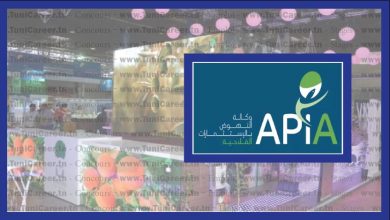 P0205 للمتخرجين: طريقة الحصول على قرض عقاري فلاحي