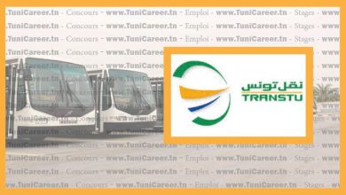 P0210 شركة نقل تونس تنتدب في عديد الخطط