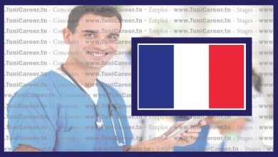 P0211 وظائف لممرضين تونسيين بباريس