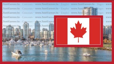 P0214 فرص عمل للتونسيين كندا تفتح باب الهجرة Concours 2020