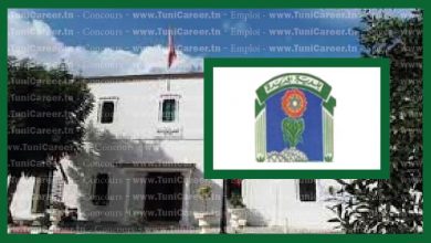 P0241 مناظرة انتداب بلدية الجديدة