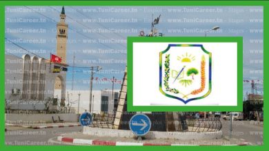 P0252 مناظرة بلدية شراحيل انتداب متصرفين