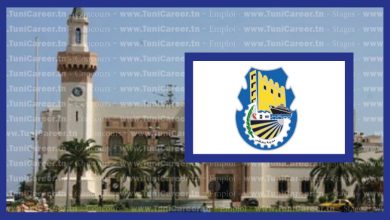 P0254 مناظرة انتداب تقنيي بناء فب بلدية صفاقس (هندسة مدنية)