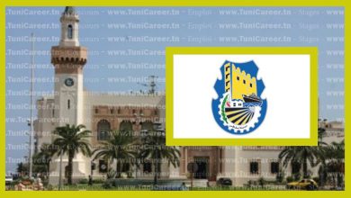 P0255 مناظرة انتداب خريجي الاجازة اختصاص هندسة مدنية في بلدية صفاقس