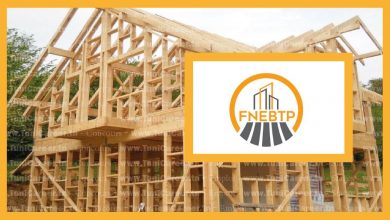 P0257 دورة تكوينية مع منحة لمستوى السنة السابعة أساسي