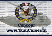 P0263 إنتداب تلامذة ضباط صف لفائدة جيش الطيران (أفــراد طيارين وتقنيين)