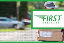 P0265 شركة توصيل تنتدب عملة في عديد الإختصاصات