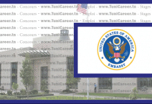 P0270 فرصة عمل بسفارة أمريكا بتونس براتب 86 ألف دينار سنويا