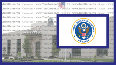 P0270 فرصة عمل بسفارة أمريكا بتونس براتب 86 ألف دينار سنويا