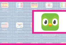 اختبار دولينجو كبديل توفل و آيلتس ؟!