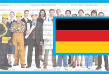 الاوسبلدونغ باختصار َausbildung Tunisie