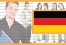 فرص عمل للطلبة التونسيين في ألمانيا