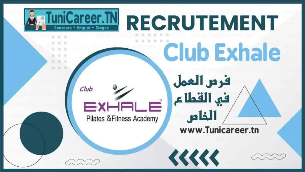 مؤسسة خاصة تنتدب مساعد تنفيذي