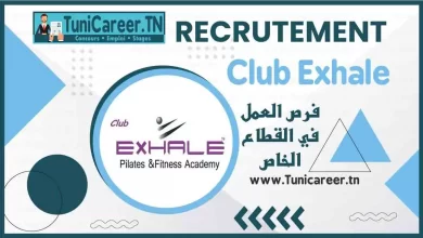 مؤسسة خاصة تنتدب مساعد تنفيذي